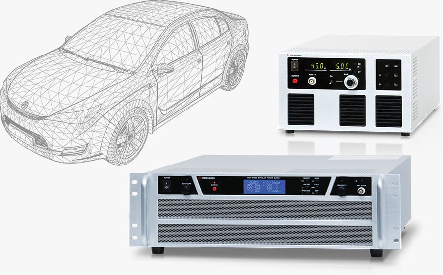 The basics of bipolar power supplies and testing of automotive electrical components | Matsusada Precision