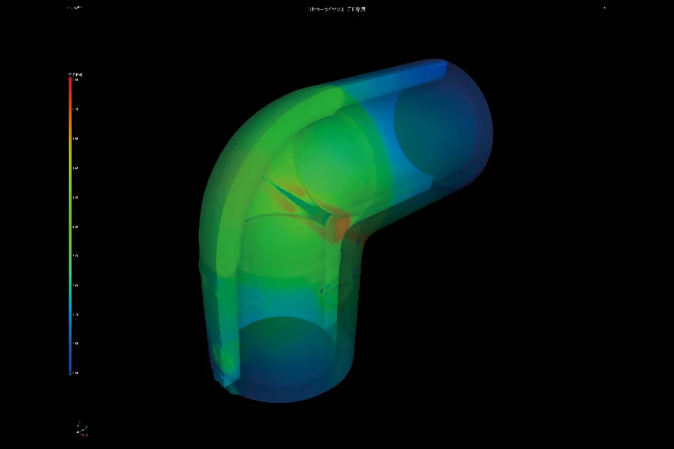 Wall thickness analysis | Matsusada Precision