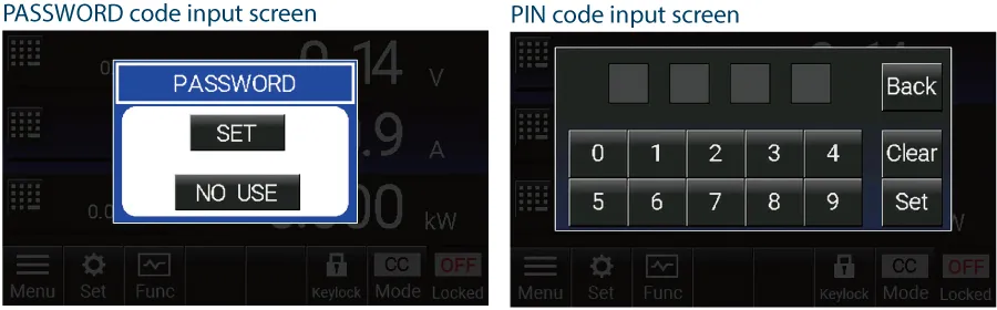 Password Function | PRTM series | Rack Mount DC Power Supplies | Matsusada Precision