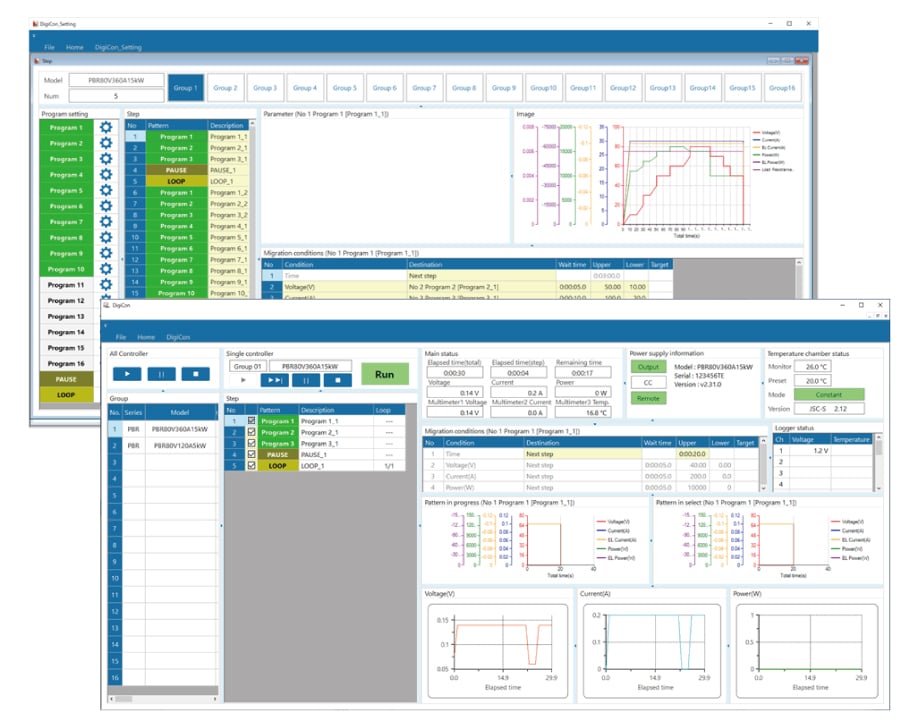 DigiCon series | Remote Control Software | Matsusada Precision