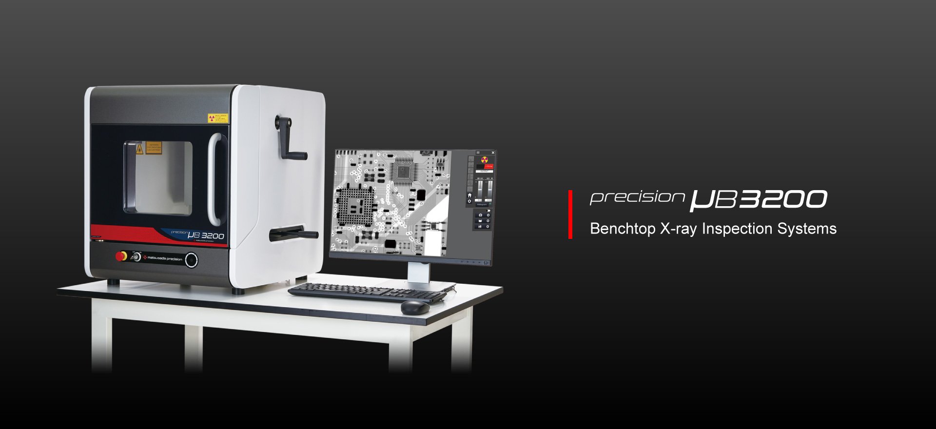 precision µX8600 | X-ray Inspection System (Top View Type) | Matsusada Precision