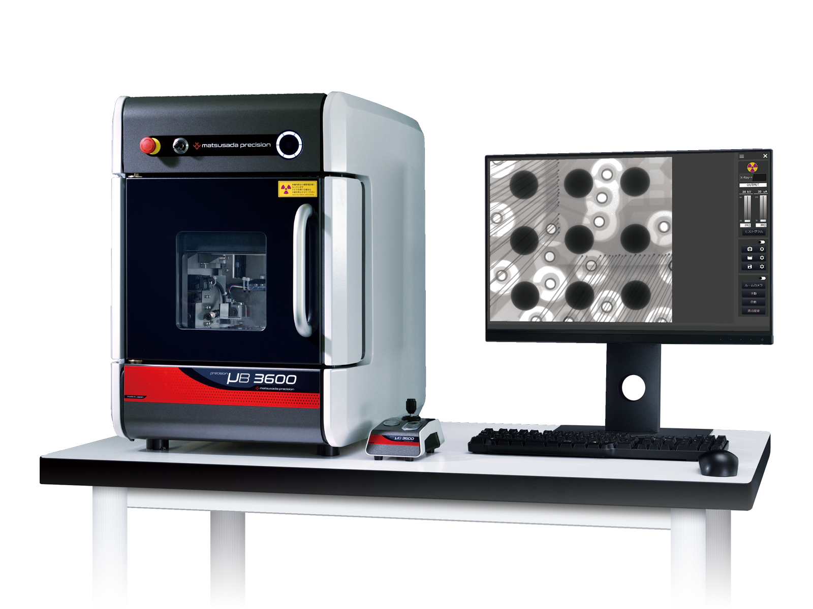 µB3600 series | Benchtop X-ray Inspection Systems (Top View Type) | Matsusada Precision