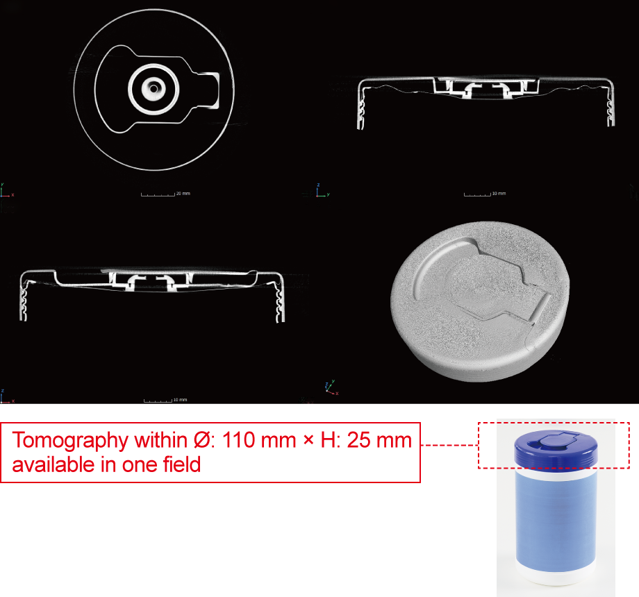 Box lid of wet wipes | X-ray Inspection in Benchtop (Side View Type) | Matsusada Precision