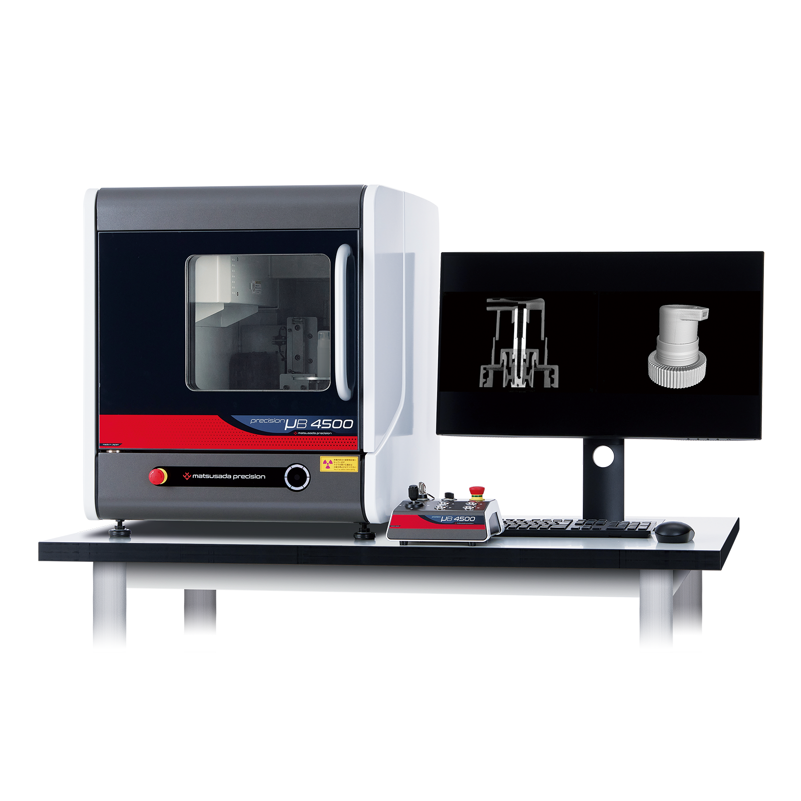 µB4500 | Industrial x-ray ct scanners (Side View Type) | Matsusada Precision