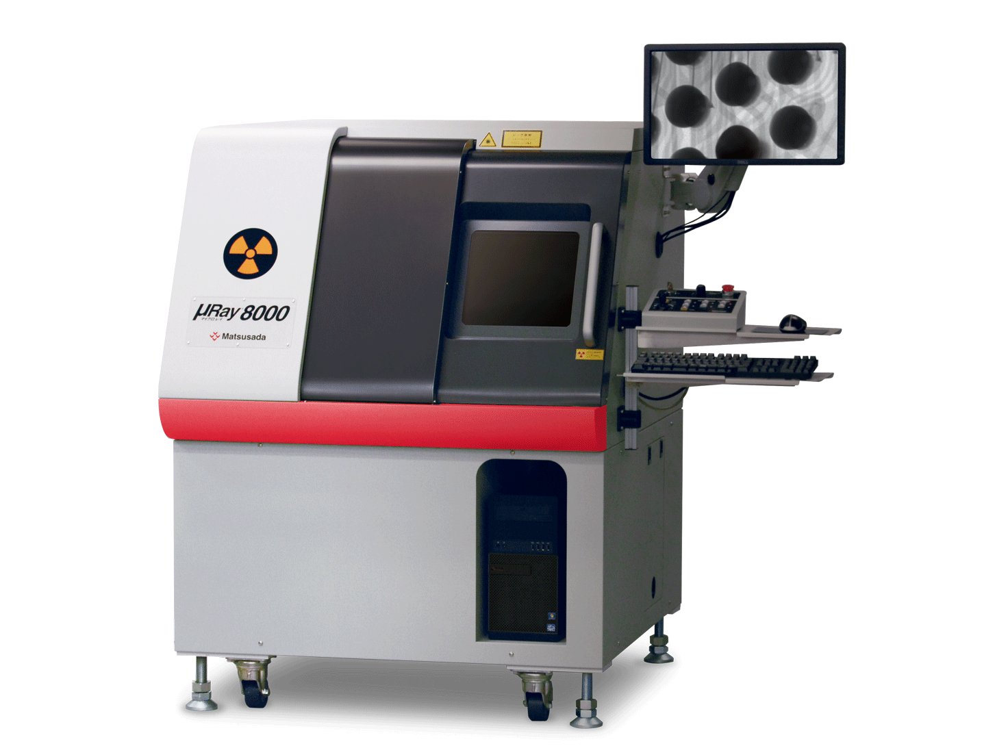 μRay8600 | Benchtop X-ray Inspection Systems | Matsusada Precision