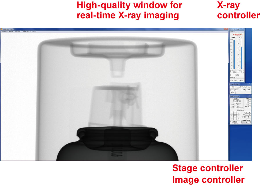 This is µRay Vision's display. | µRay8700/µRay8760 | Industrial x-ray ct scanners (Horizontal Model) | Matsusada Precision