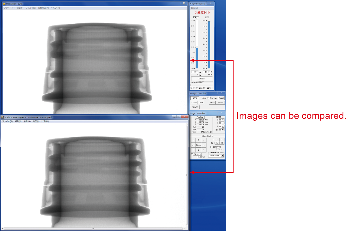 Reduced display | µRay8700/µRay8760 | Industrial x-ray ct scanners (Horizontal Model) | Matsusada Precision