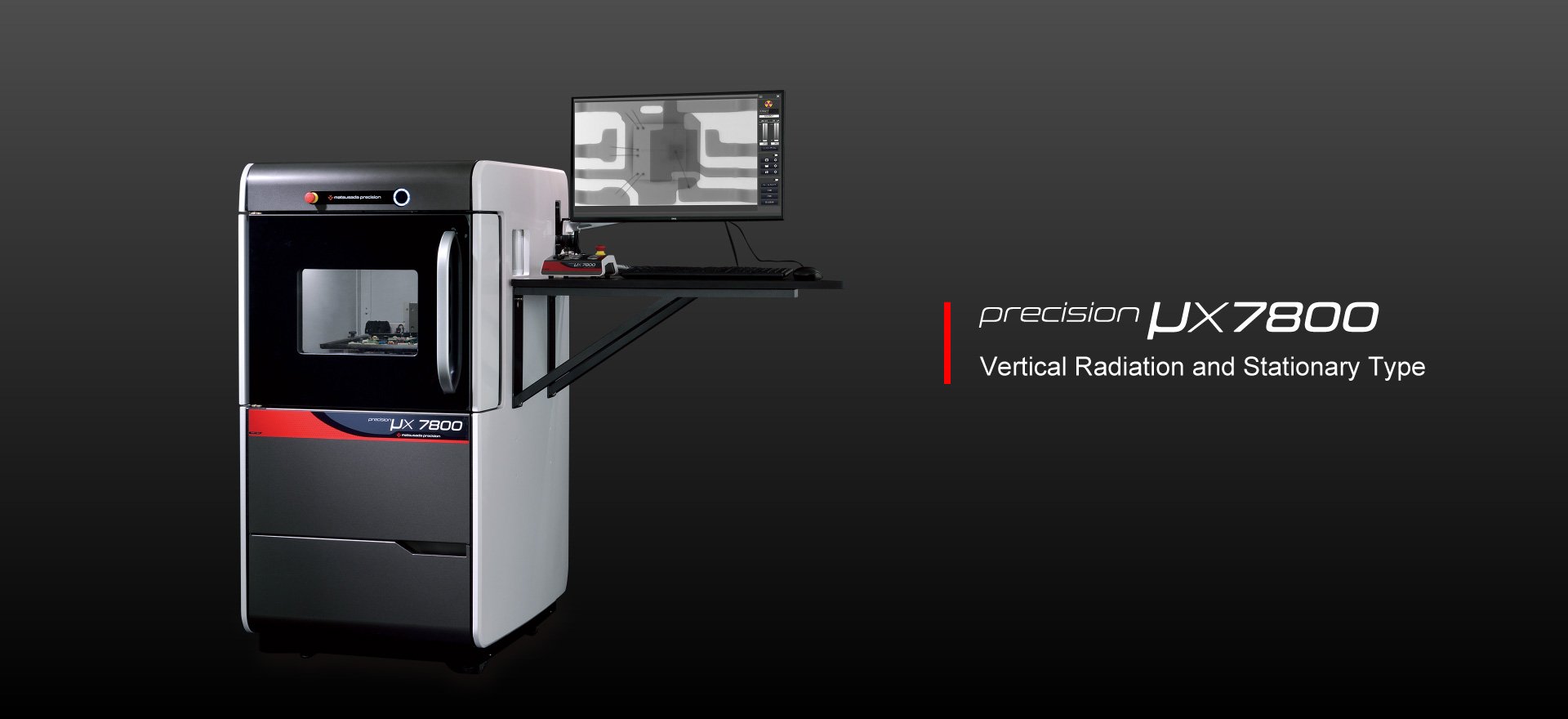 precision µX7800 | X-ray Inspection System (Top View Type) | Matsusada Precision