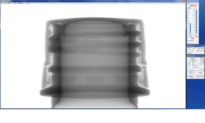 High-resolution display | µRay8700/µRay8760 | Industrial x-ray ct scanners (Horizontal Model) | Matsusada Precision