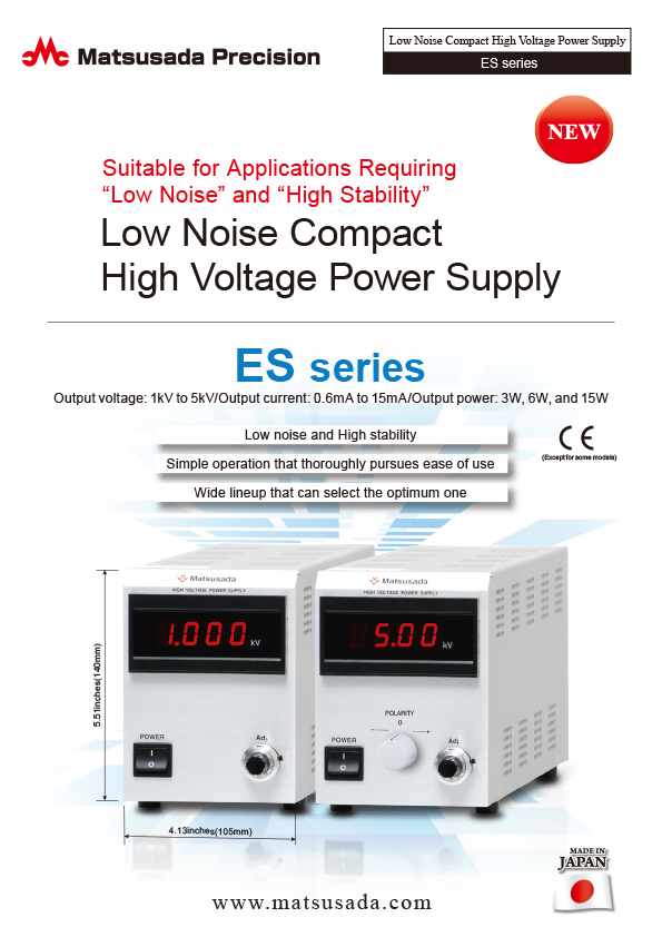 ES series Datasheet