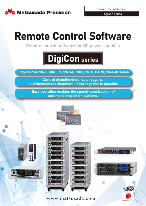 DigiCon series Datasheet