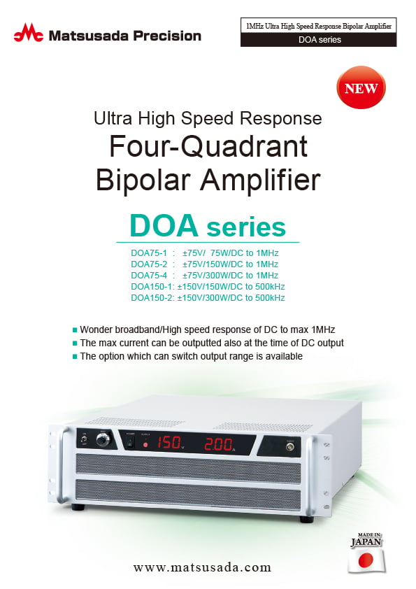 DOA series Datasheet