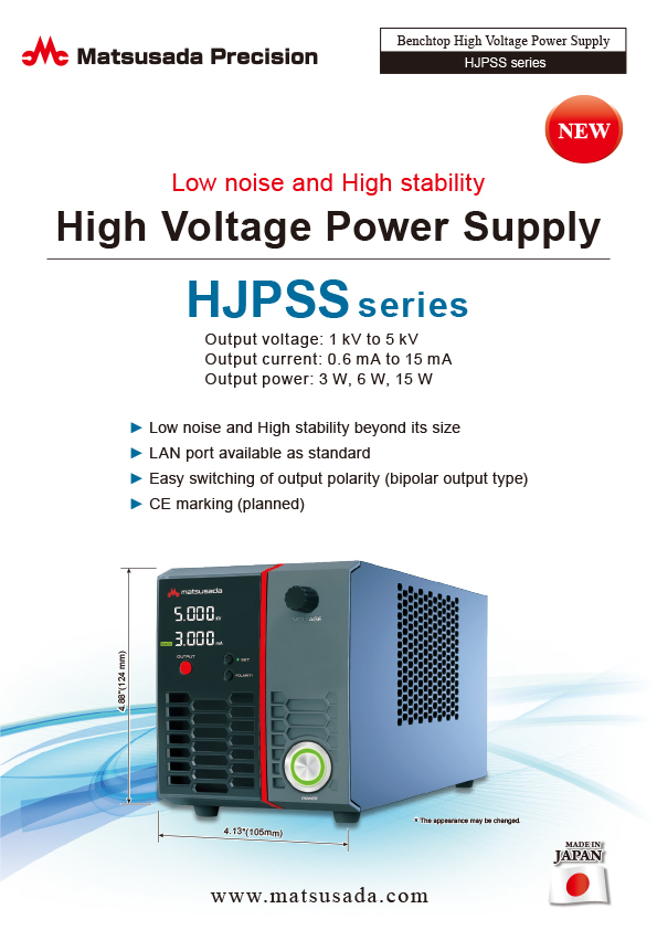 HJPSS series Datasheet