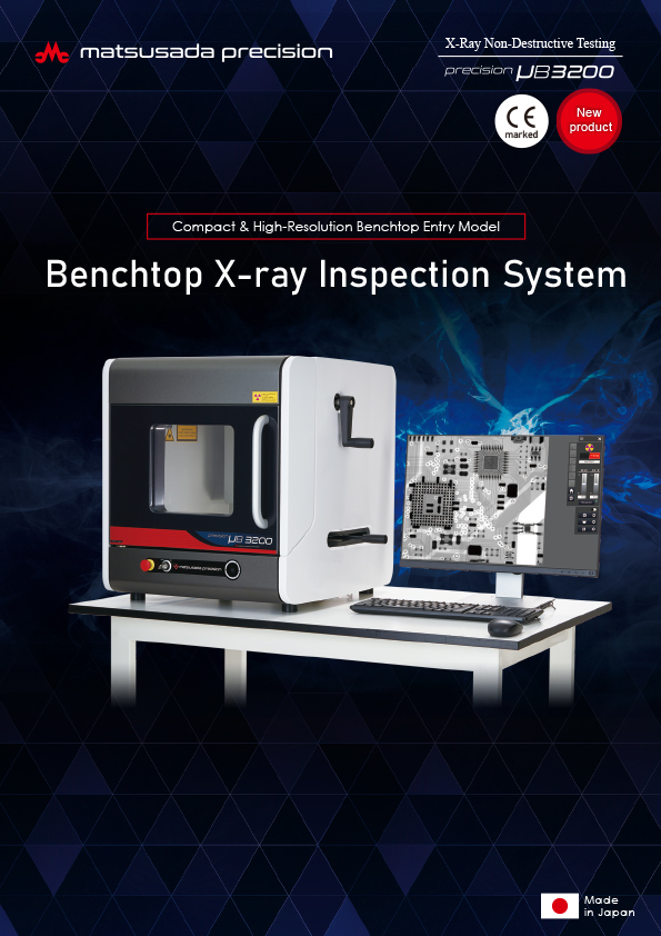 precision µB3200 Datasheet