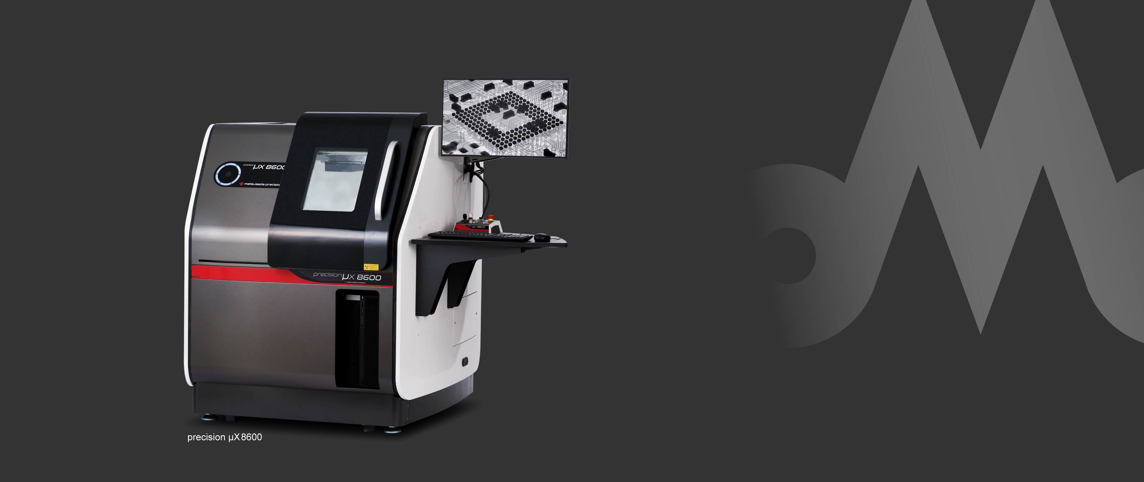 precision μX8600 | X-ray Inspection Systems | Matsusada Precision